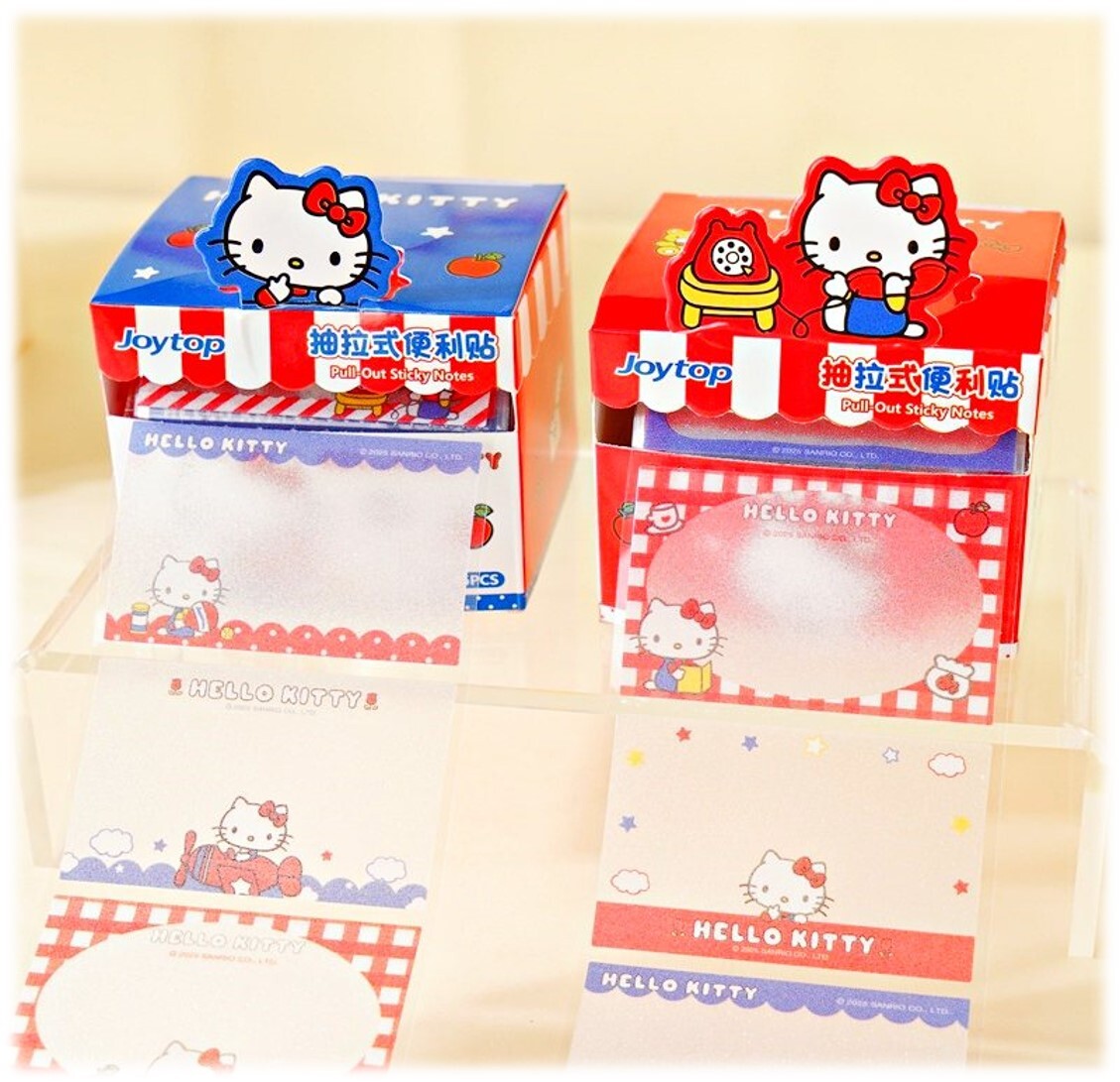 Hello Kitty | 抽拉式便利貼 -Memo紙 126貼/盒