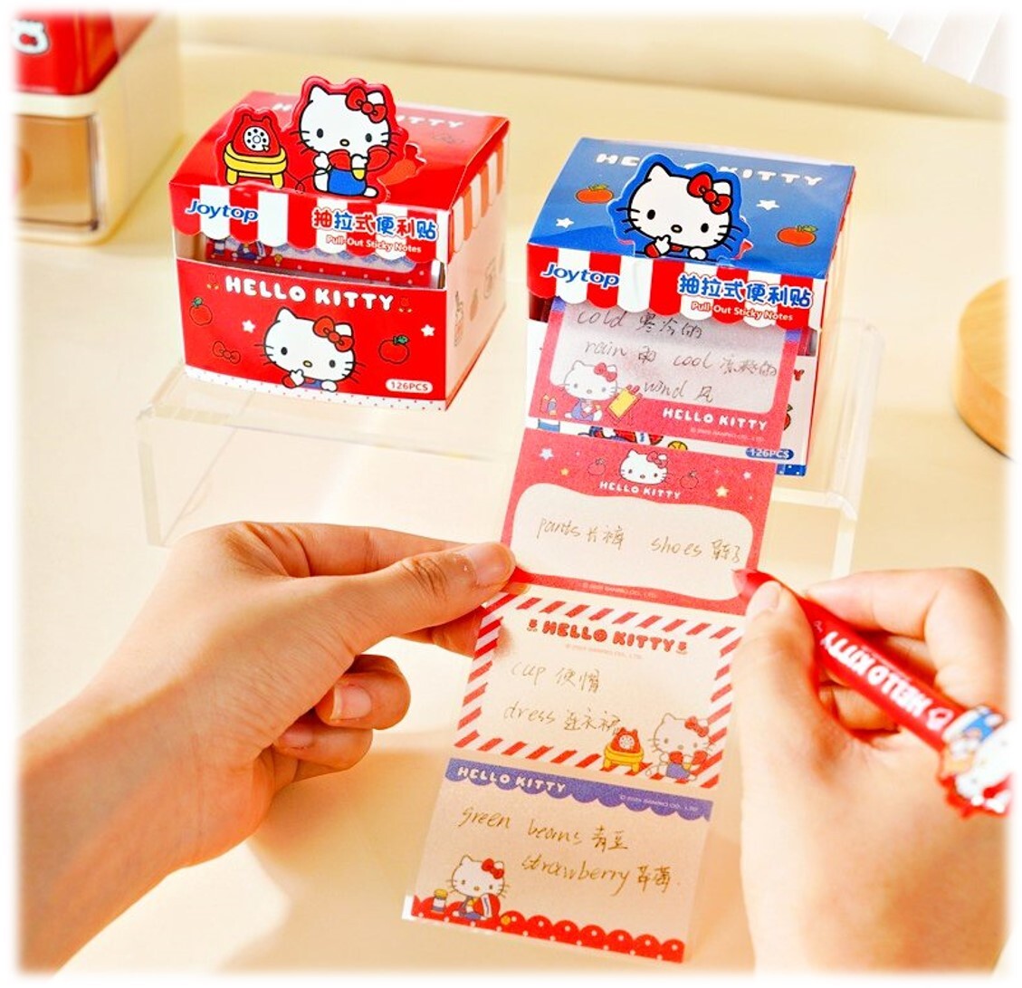 Hello Kitty | 抽拉式便利貼 -Memo紙 126貼/盒