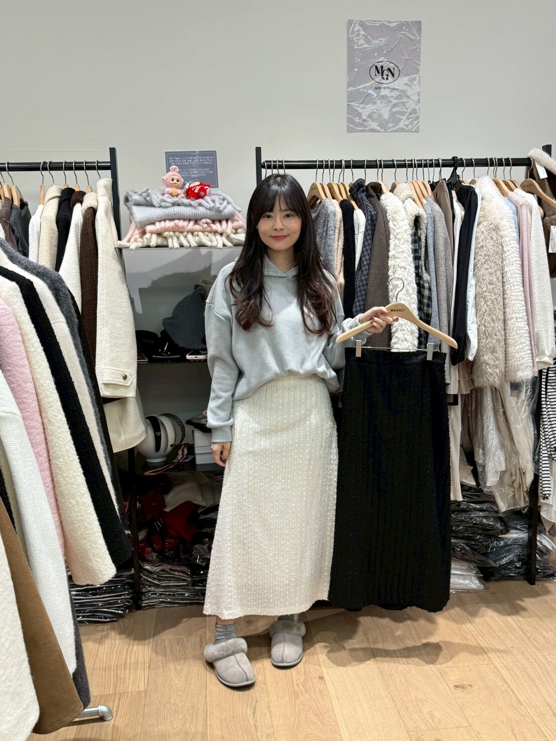 MN5221 直條花邊半身裙