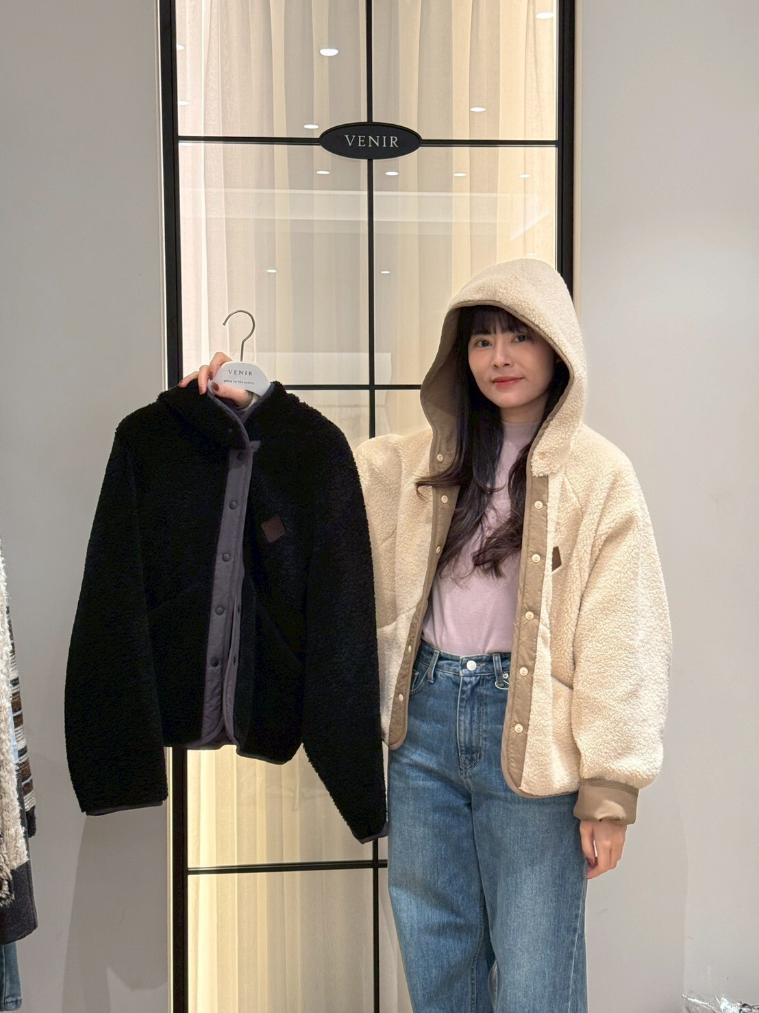 VR5216 雙面穿提花抓絨夾克