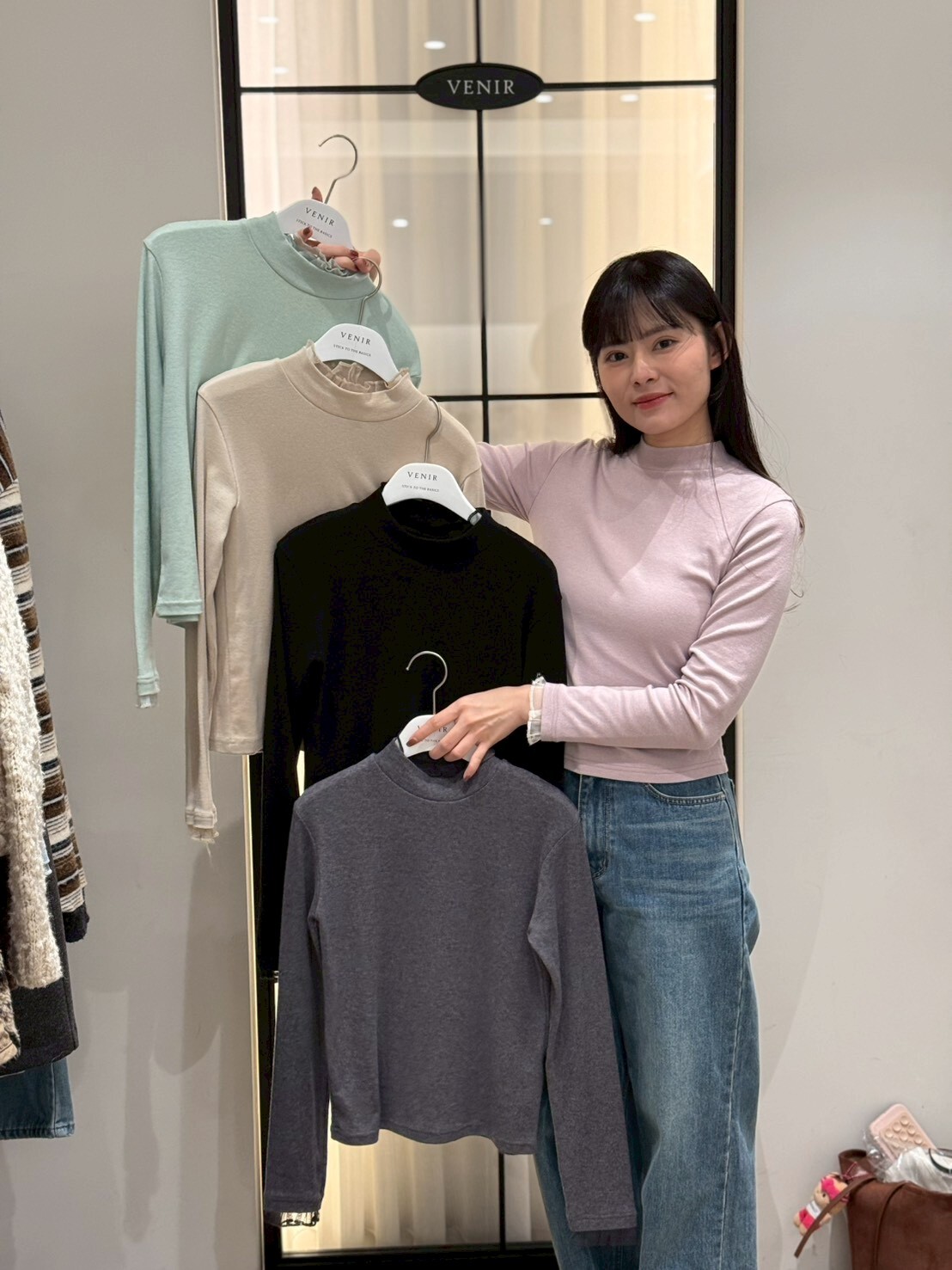 VR5246 優雅羊毛蕾絲內搭