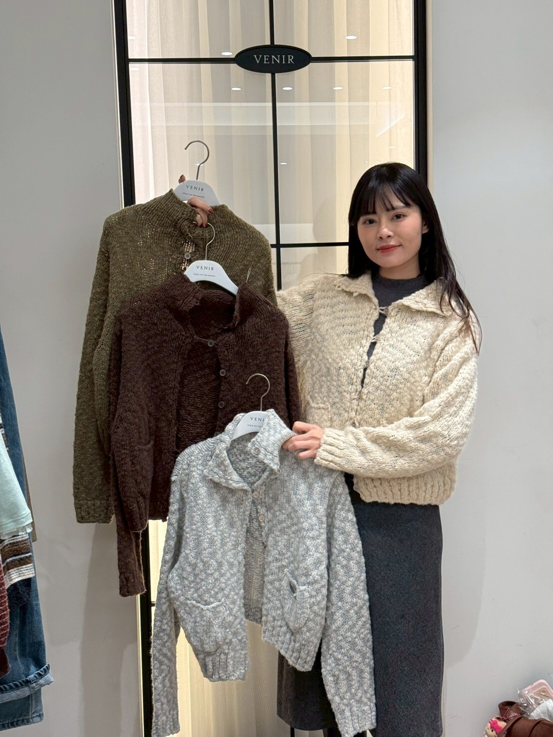 VR5230 羊毛混紡針織企領外套