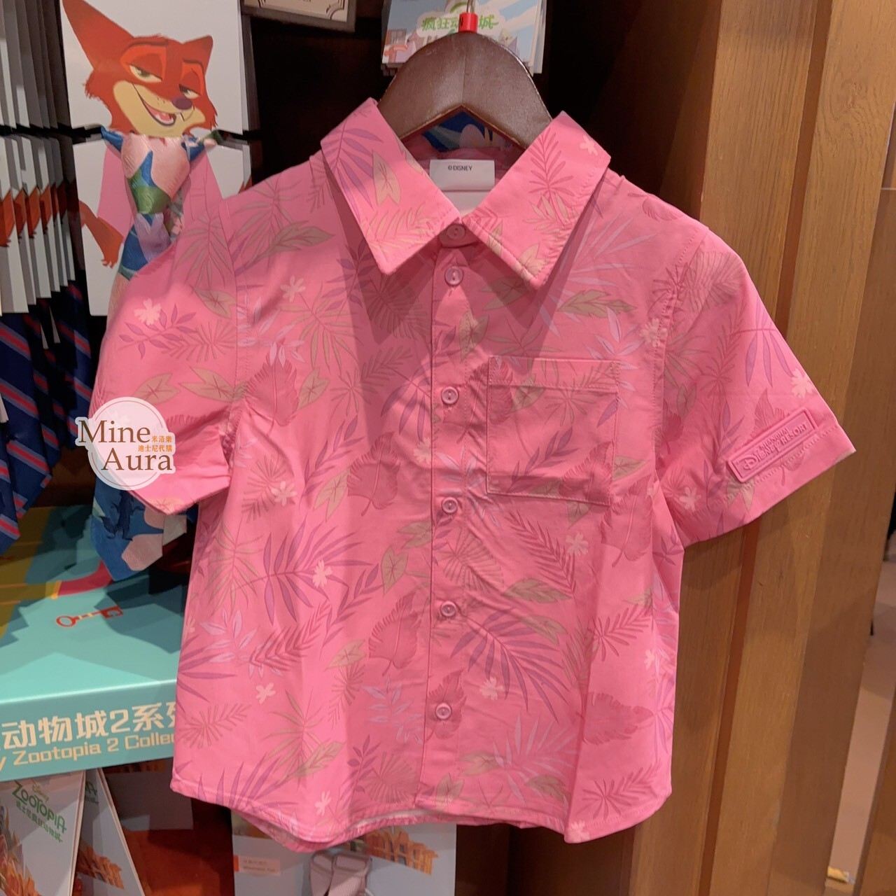 胡尼克 Nick 滿版樹葉圖案 襯衫 上衣 動物方城市 Zootopia -上海迪士尼樂園