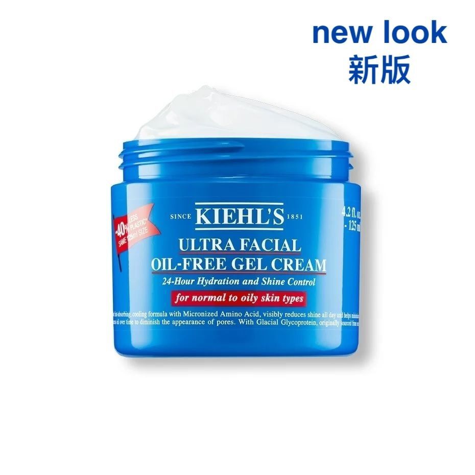 科顏氏 高保濕清爽啫喱面霜 125ML[平行進口] 新舊版隨機出貨