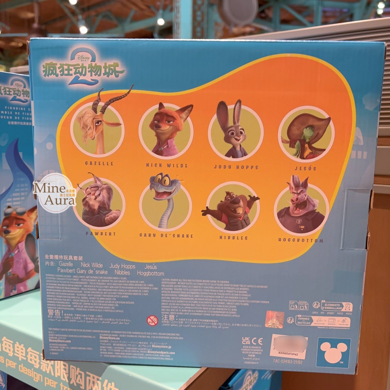 動物方城市 Zootopia 經典角色 公仔 擺飾品 -上海迪士尼樂園