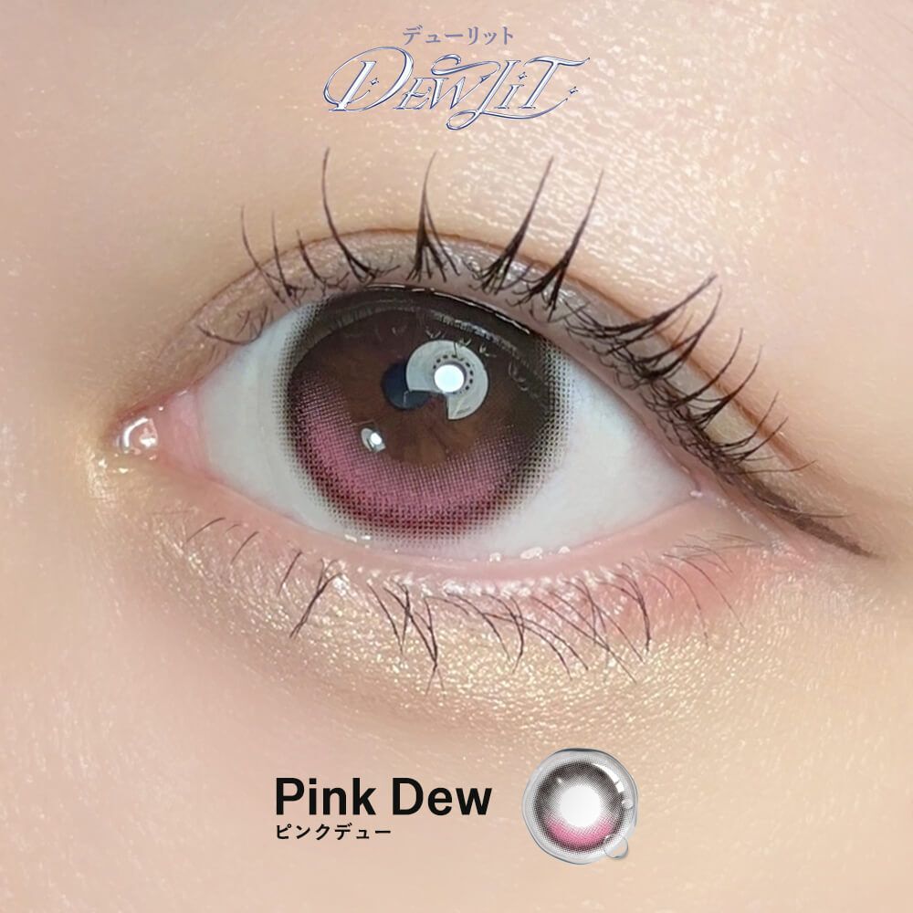 [固定高光] Dewlit 1 Day (Dew Pink) (10P)