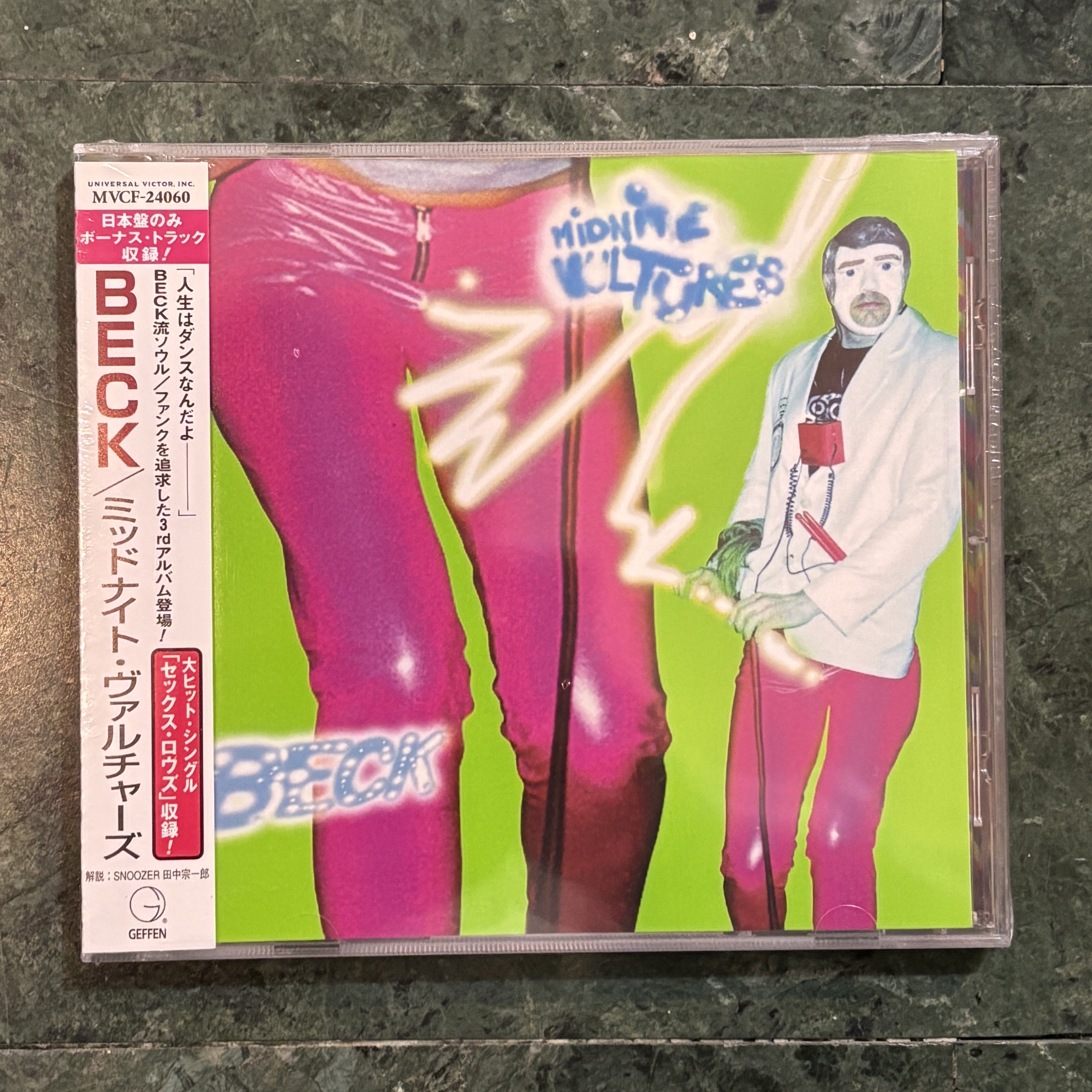 Beck《Midnite Vultures》（日盤CD獨家加收一曲）
