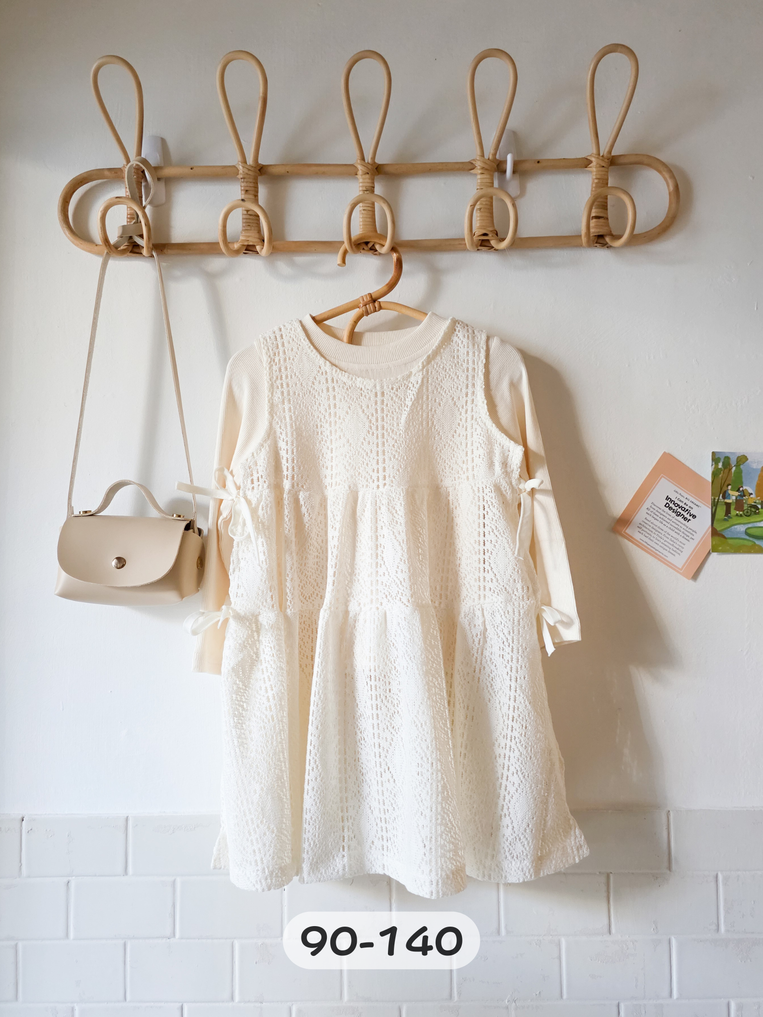 奶酪雲朵綁帶長版上衣2件組