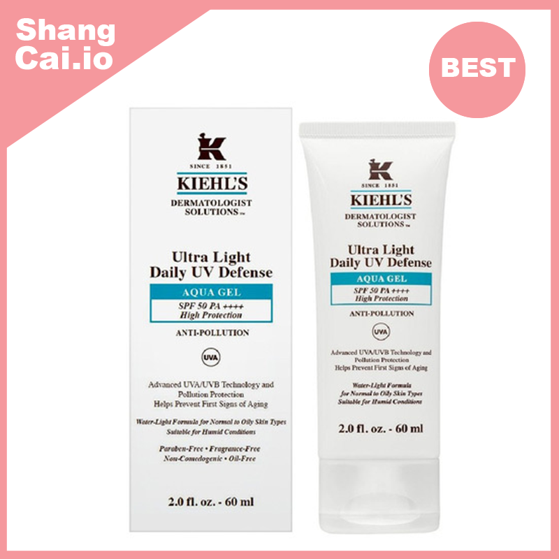 科顏氏 醫學全效抗污染防曬啫喱乳霜 SPF50 PA++++ 60ml 清爽 [平行進口]到期日2026年3月1日