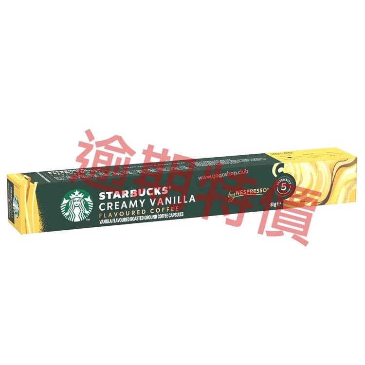 Starbucks 奶油雲尼拿風味咖啡膠囊 (10粒裝) 輕度烘焙