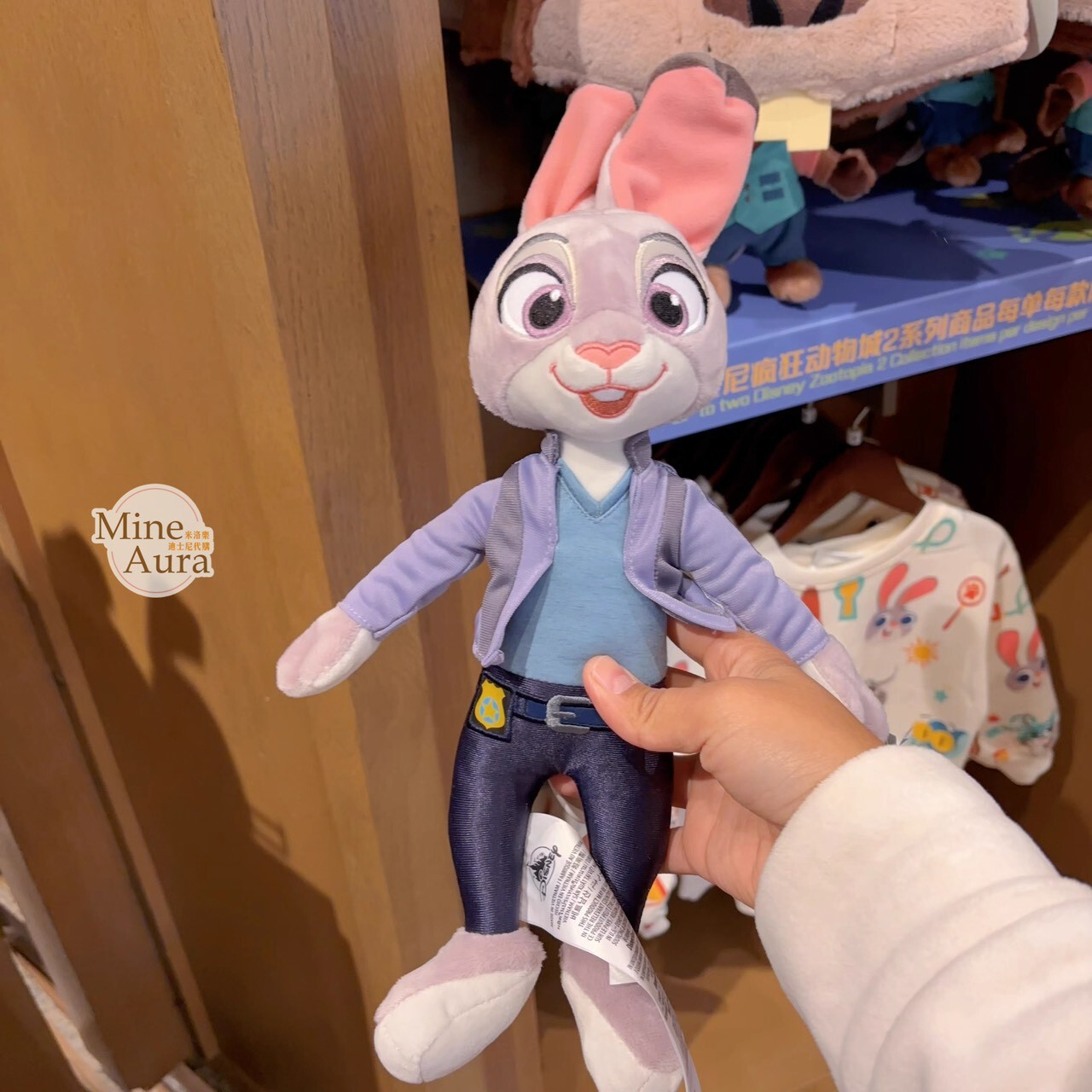 哈茱蒂 Judy 兔 娃娃 玩偶 動物方城市 Zootopia -上海迪士尼樂園