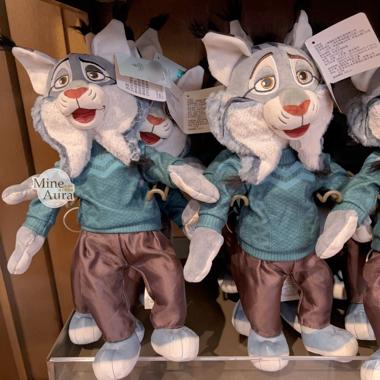 厲寶柏 Pawbert 山貓 娃娃 玩偶 動物方城市 Zootopia -上海迪士尼樂園