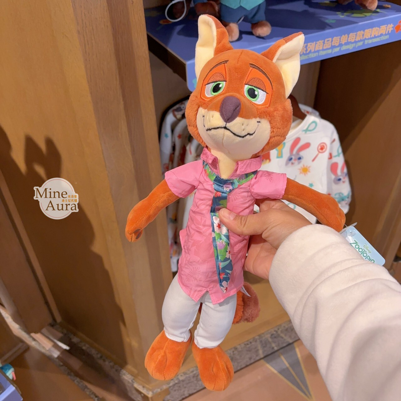 胡尼克 Nick 狐狸 娃娃 玩偶 動物方城市 Zootopia -上海迪士尼樂園