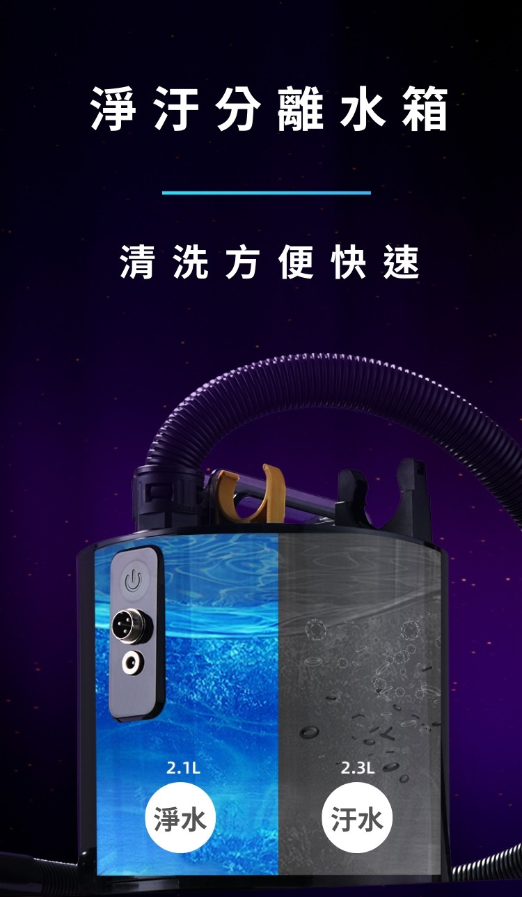 矽膠娃娃清洗器 娃娃下體自動清洗器