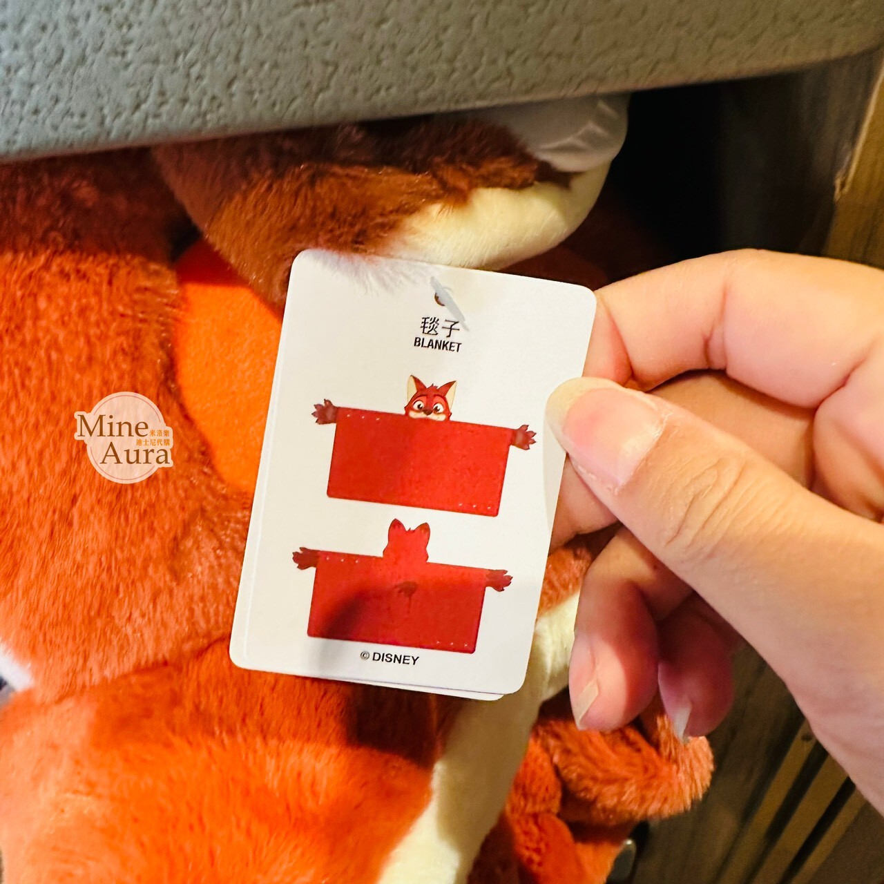 胡尼克 Nick 狐狸 大頭 連帽造型 披肩 毛毯 可摺疊收納 動物方城市 Zootopia -上海迪士尼樂園