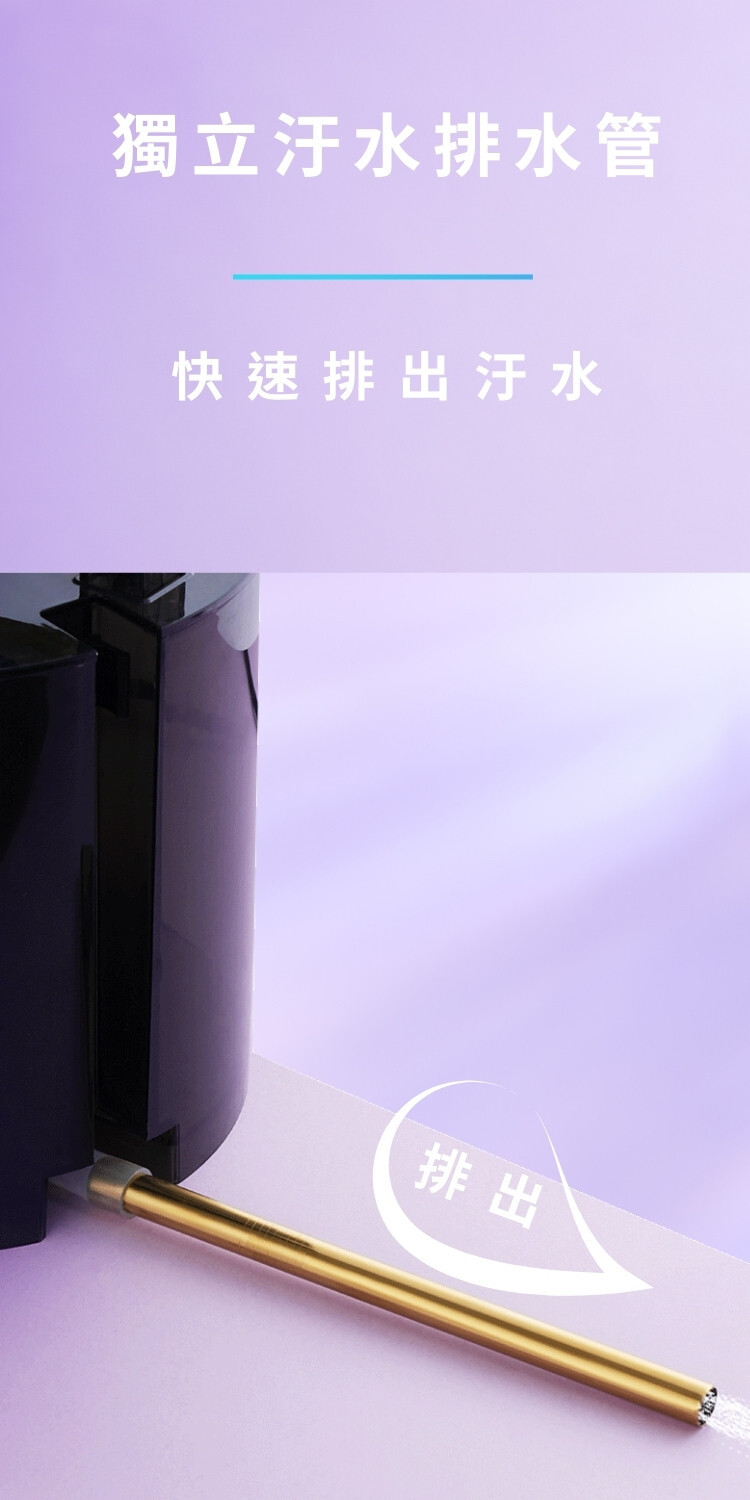 矽膠娃娃清洗器 娃娃下體自動清洗器