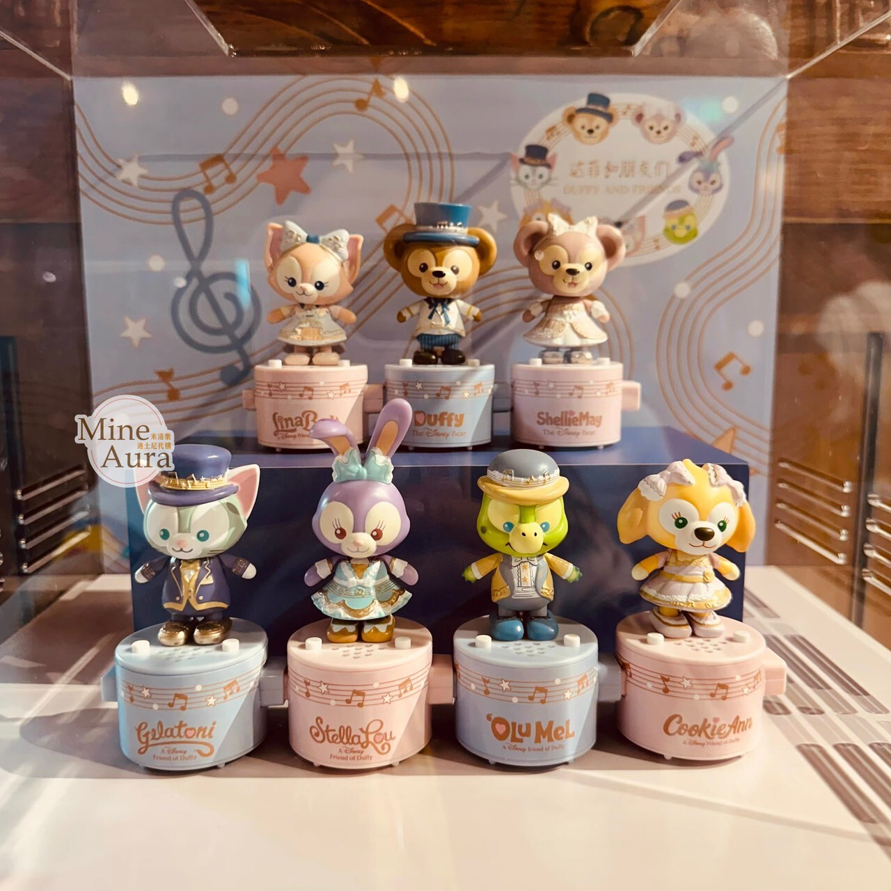 星夢旋律系列 達菲 Duffy 與好友們 迷你公仔 電動跳舞設計 擺飾品 盲選盒 盲盒 -上海迪士尼樂園