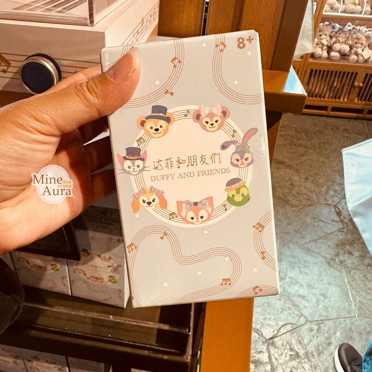 星夢旋律系列 達菲 Duffy 與好友們 迷你公仔 電動跳舞設計 擺飾品 盲選盒 盲盒 -上海迪士尼樂園