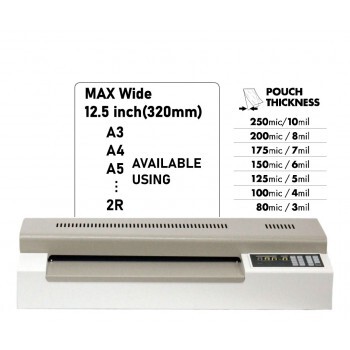 BIO PRO320 A3高用量 6滾筒過膠機 (A3 330mm) 1分鐘過膠3張A4紙 南韓製造