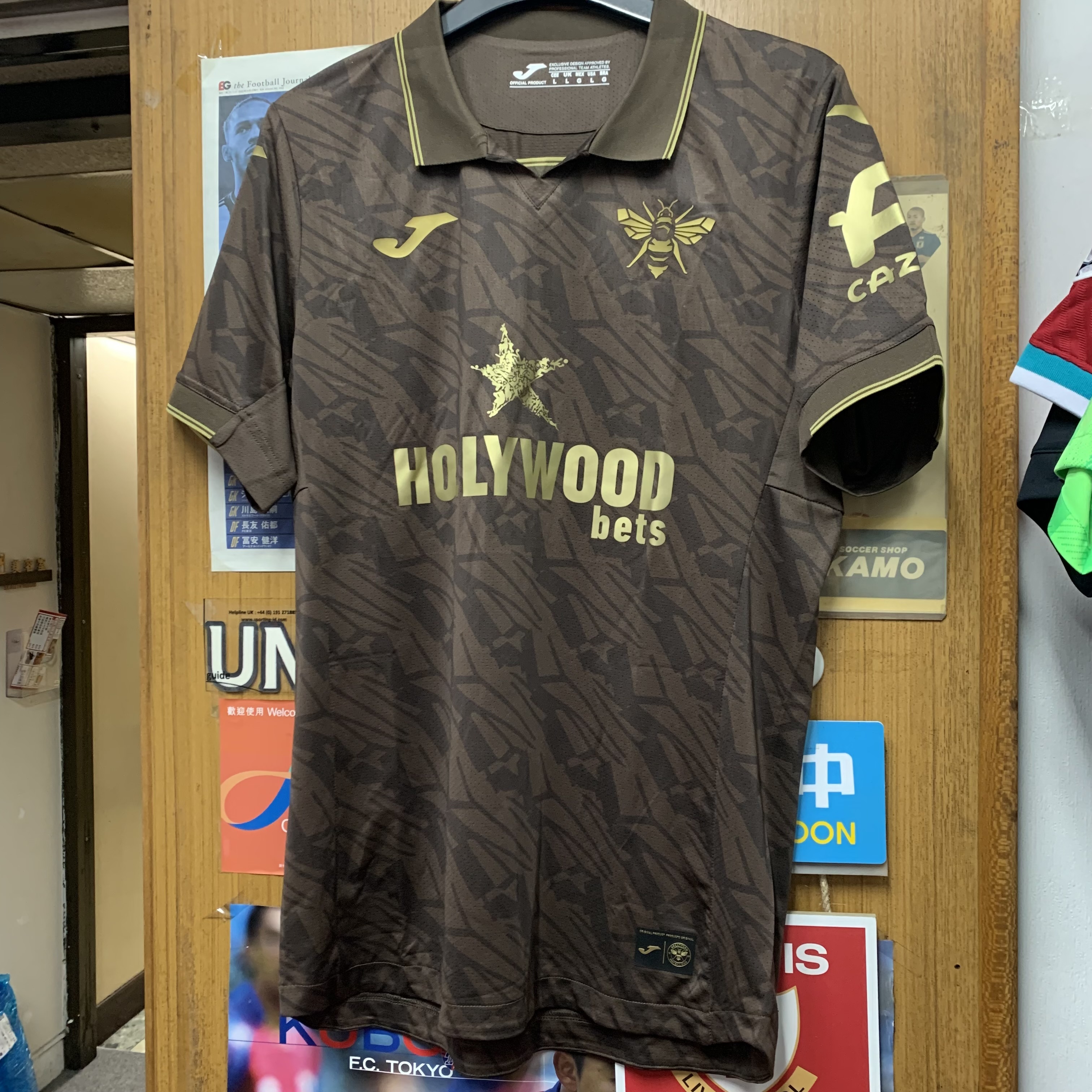 2025 Brentford Third Away Shirt with Nameset