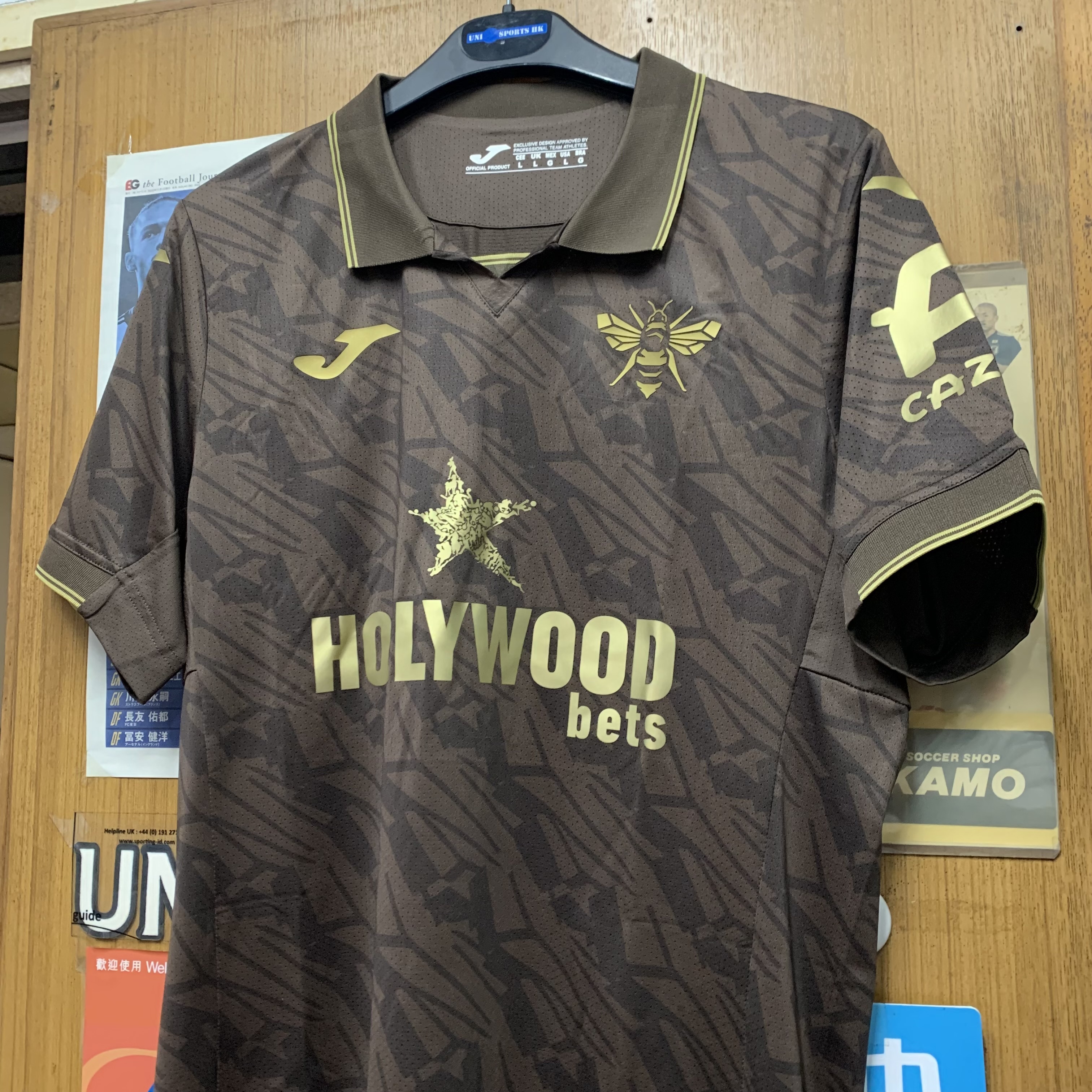 2025 Brentford Third Away Shirt with Nameset (雙號碼)