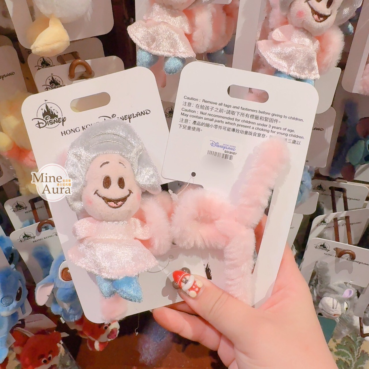 牡蠣寶寶 造型 絨毛 髮夾 髮抓 鯊魚夾 愛麗絲夢遊仙境 Alice in Wonderland -香港迪士尼樂園