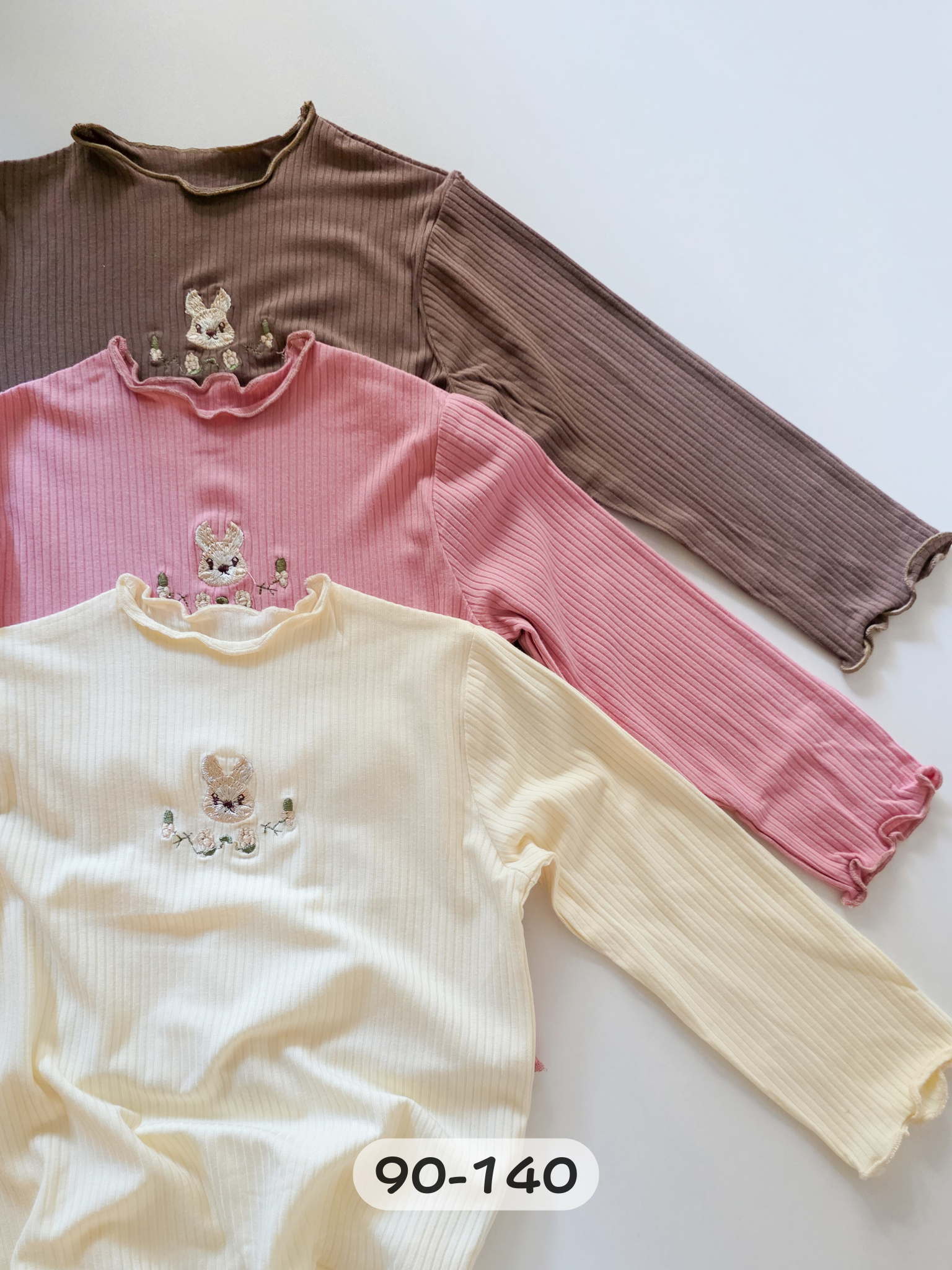 刺繡小兔子木耳邊內搭上衣