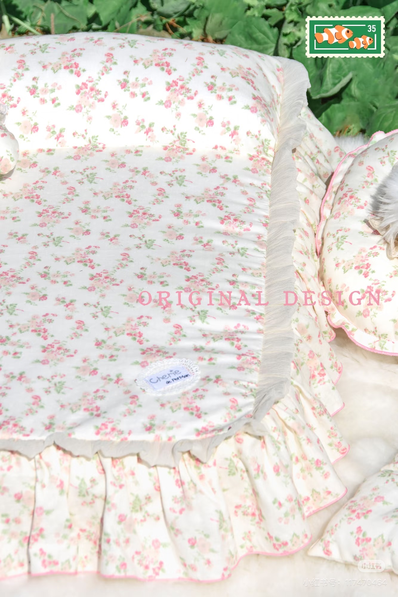 PETMAN 山茶花系列 宠物家具