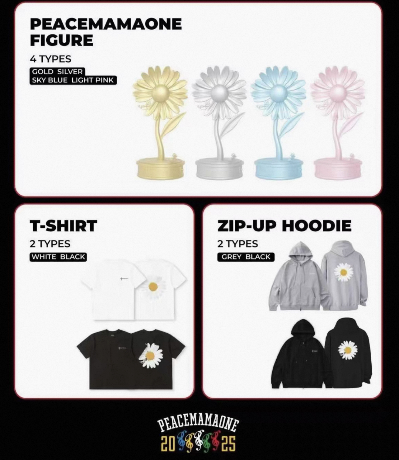 新品 韓國權志龍聯名MAMA周邊