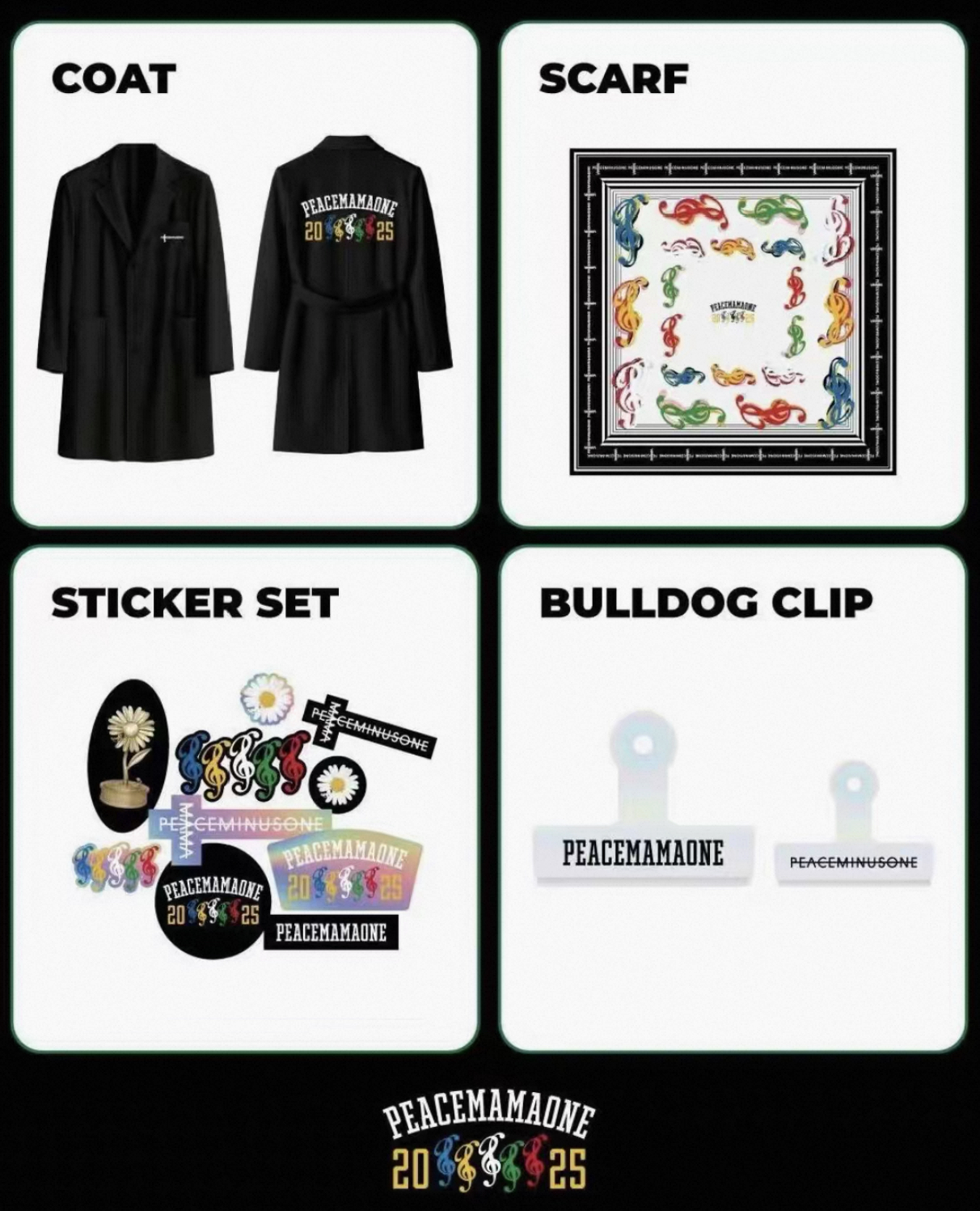 新品 韓國權志龍聯名MAMA周邊