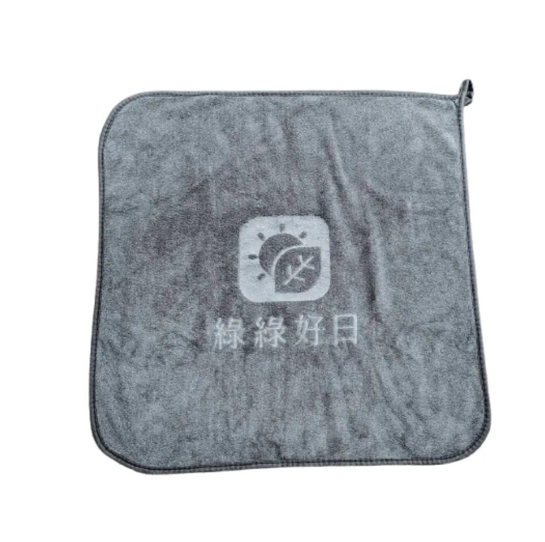 綠綠好日 纖維絨毛擦拭巾（小灰抹布）