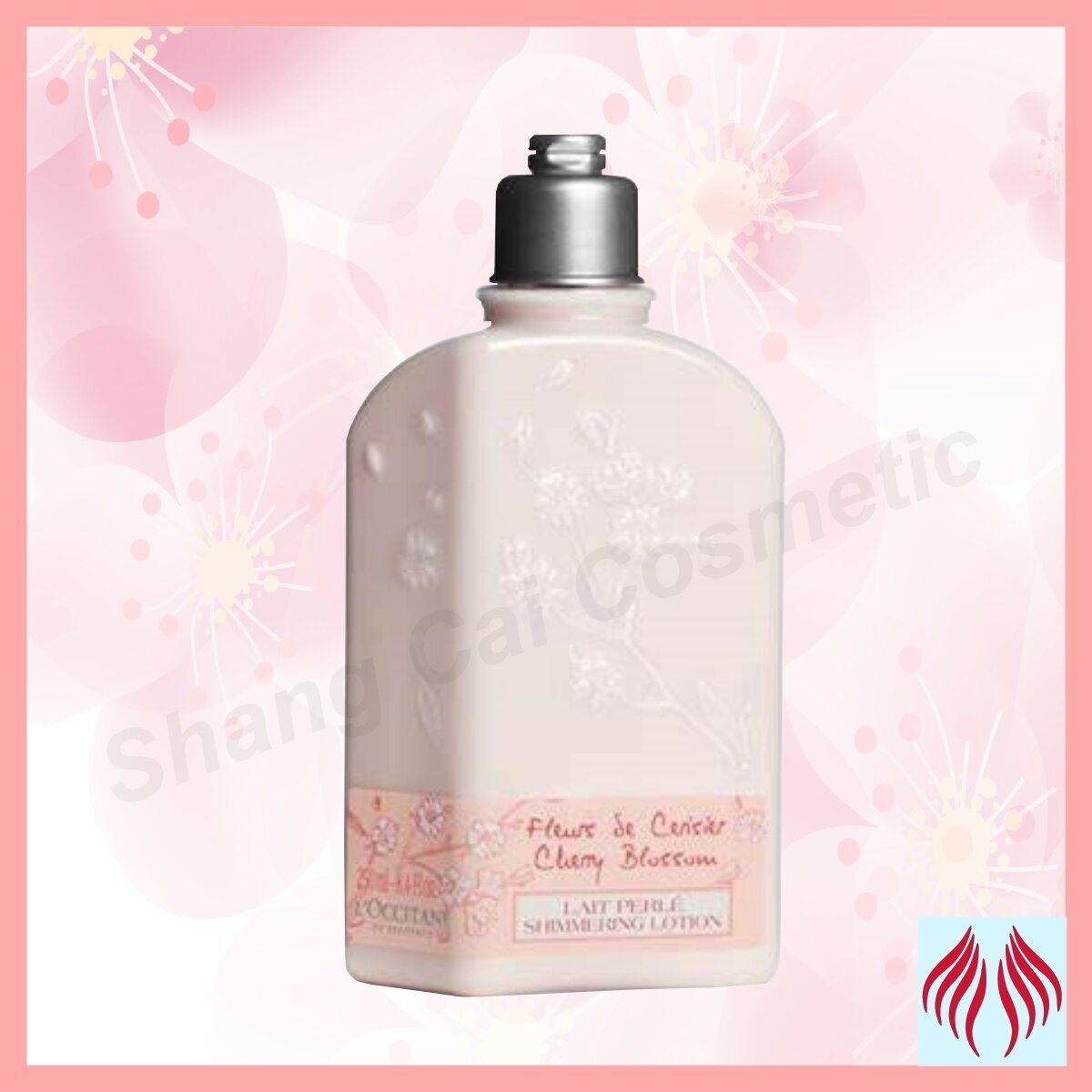 L’OCCITANE 歐舒丹 甜櫻花潤膚露 (平行進口)