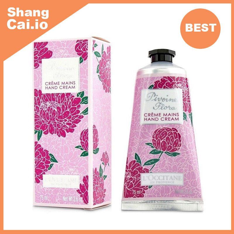 歐舒丹 L’OCCITANE 芍藥花香潤手霜 (平行進口)