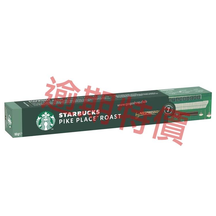 Starbucks Pike Place Roast 咖啡膠囊 (10粒裝)