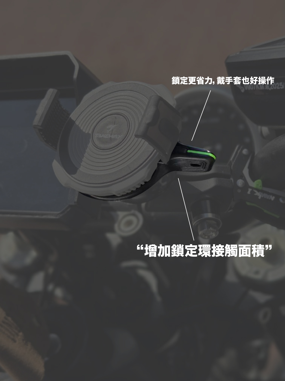 TAKEWAY T-IR01 指示環