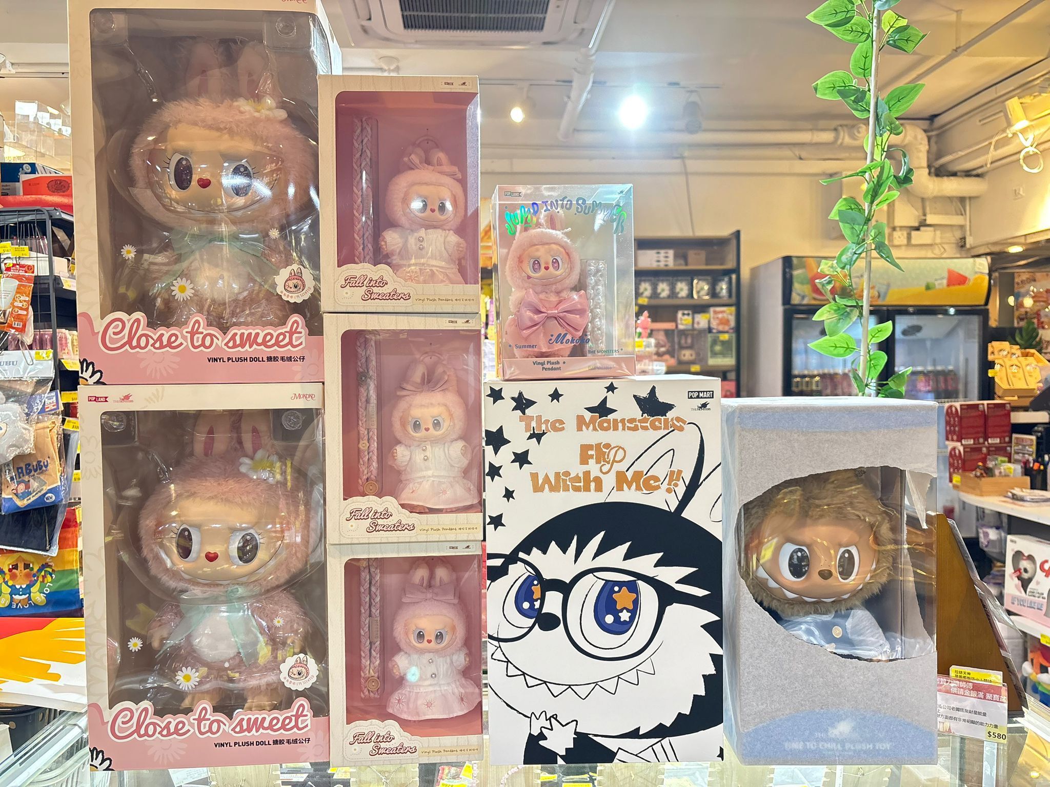 FALL INTO SPRING mokoko 春日花花系列搪膠公仔 大甜心 小甜心