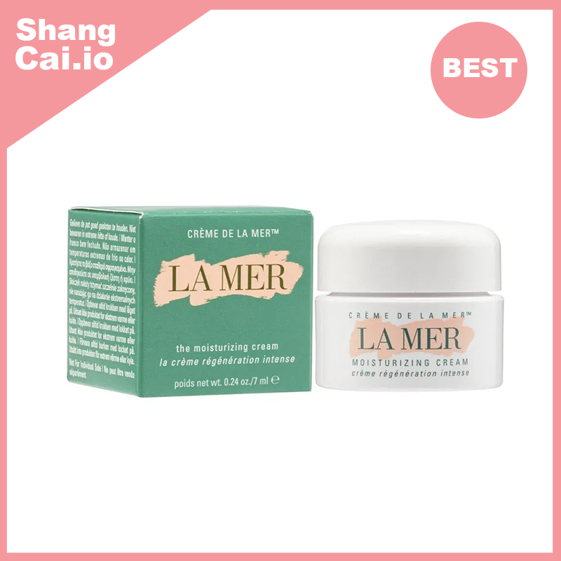 海藍之謎 經典精華面霜7ml [平行進口]