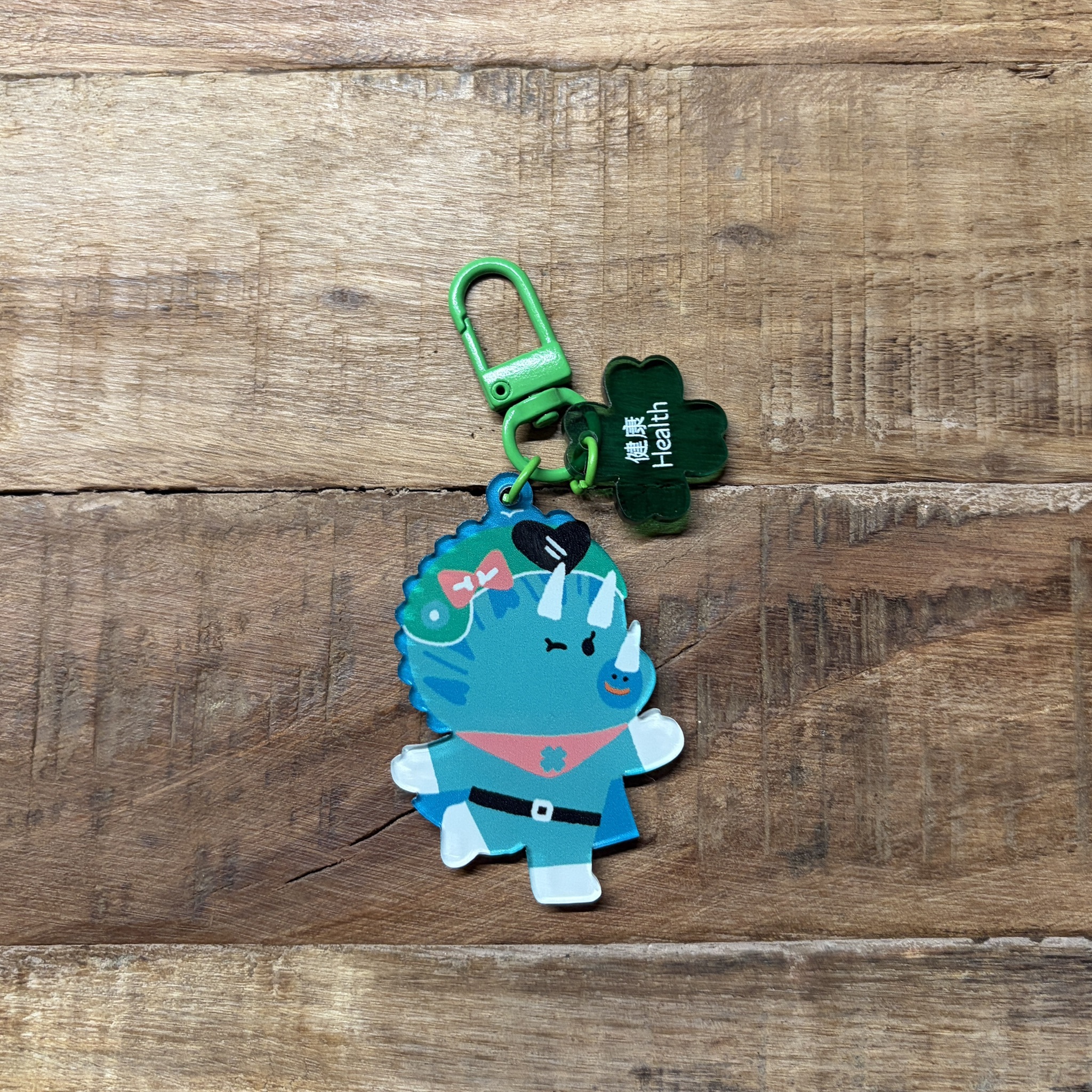 綠戰士小不點/恐龍戰隊/壓克力鑰匙圈