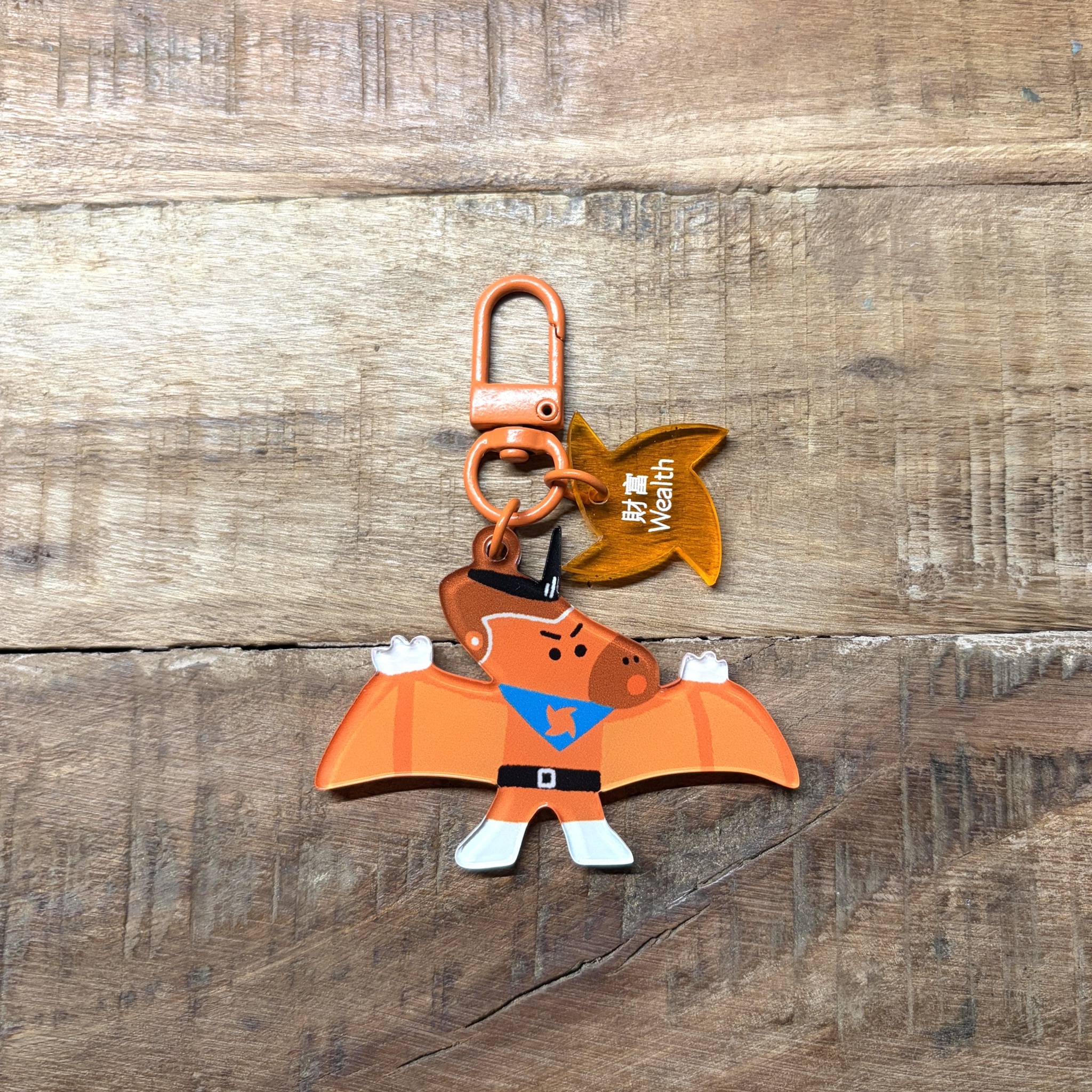 橙戰士飛飛/恐龍戰隊/壓克力鑰匙圈