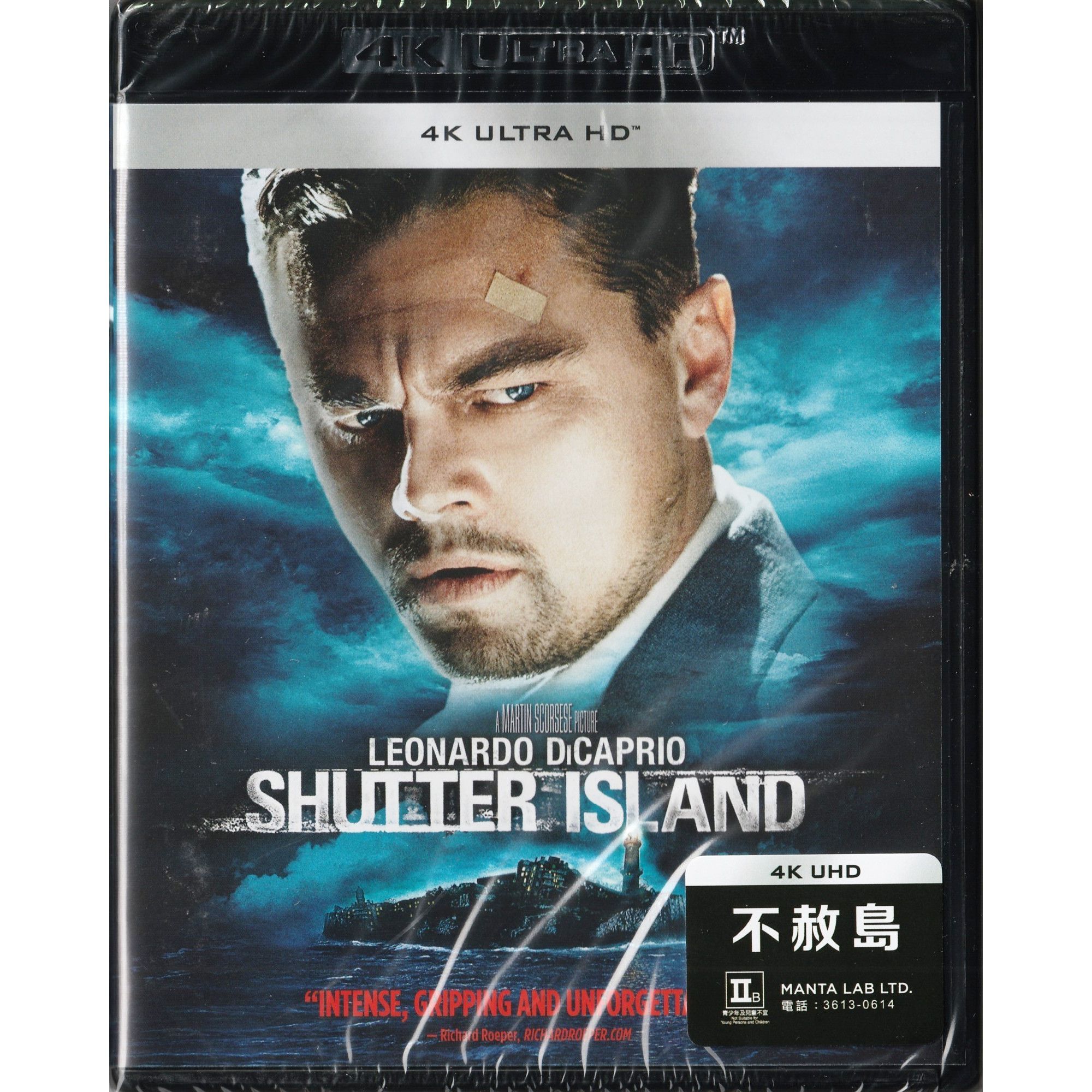 不赦島 (2010) (4K Ultra HD) [訂貨]