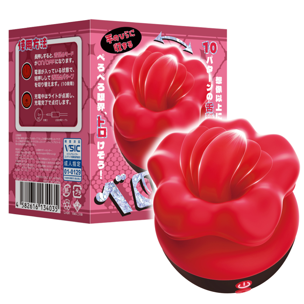 T-Best 超柔軟口交舌舔自慰器