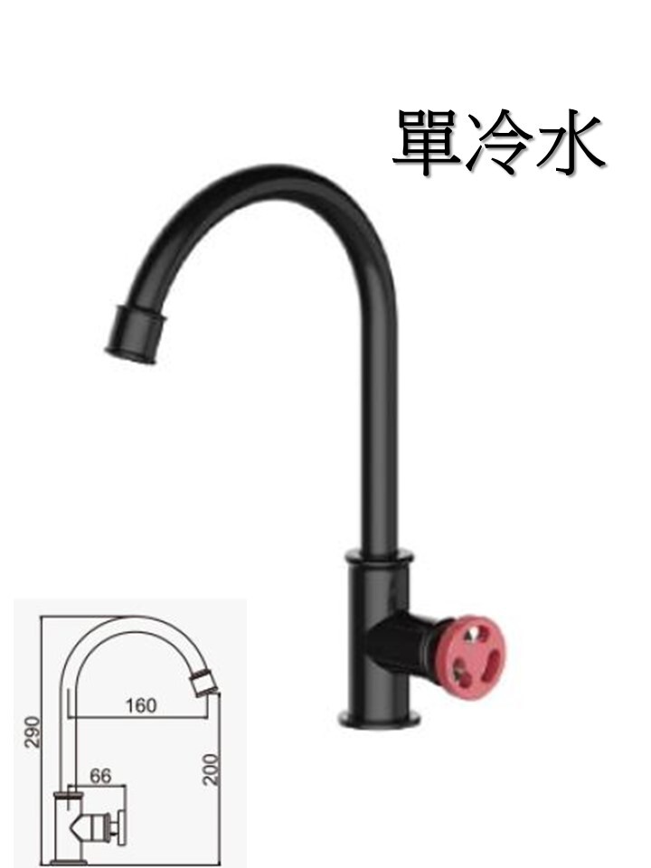 B1D-1202 MBR工業風廚房立式龍頭-單冷水