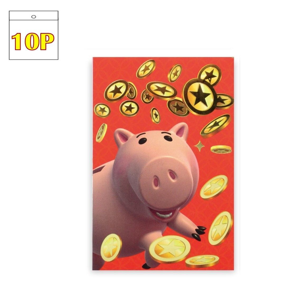 迪士尼反斗奇兵 - 新年利是封套裝(長方版) 10P