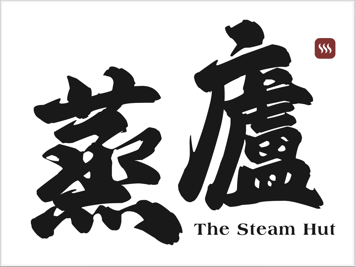 黑白流沙球 （三件）