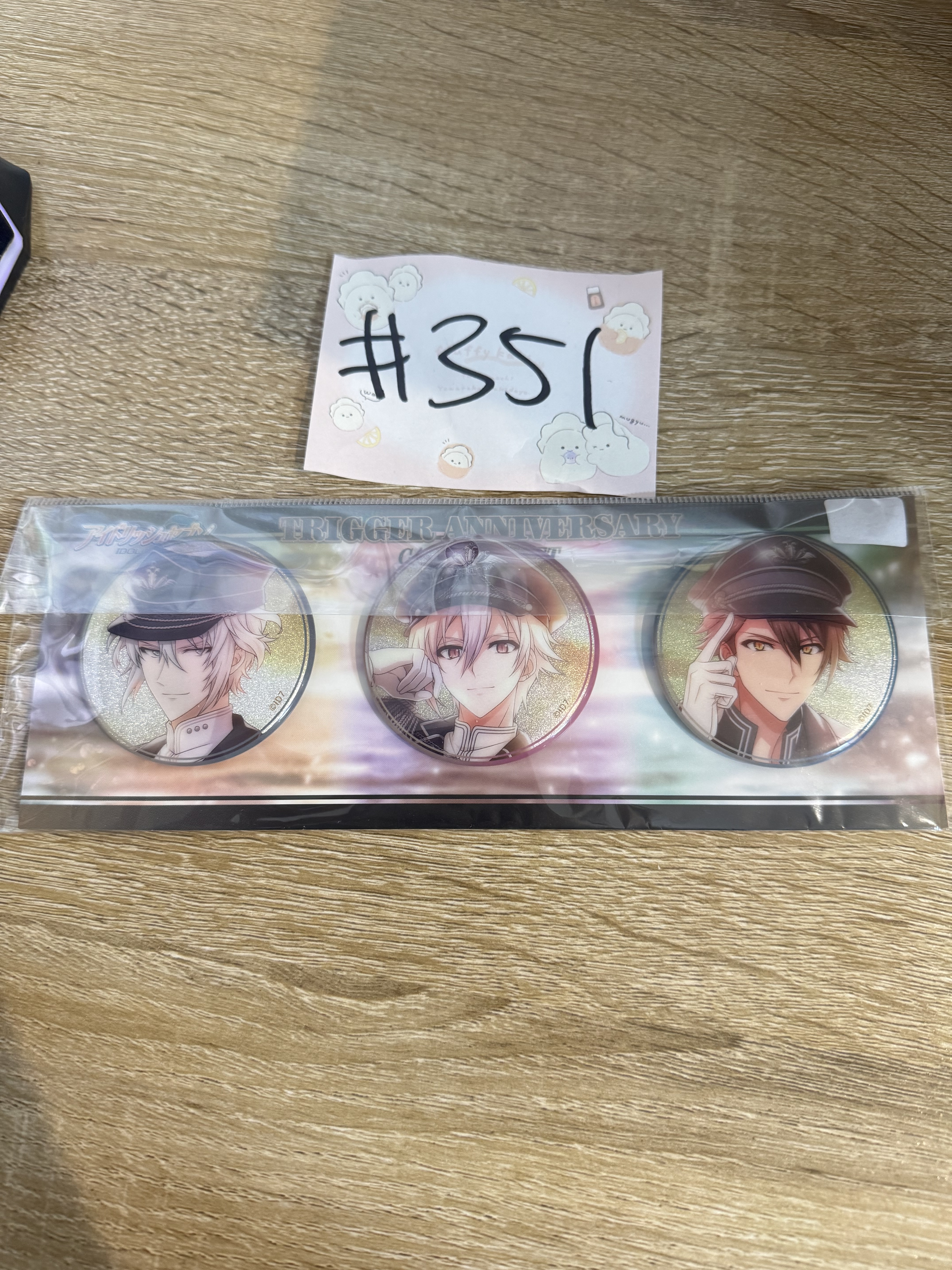 I7  TRIGGER 襟章 SET#351