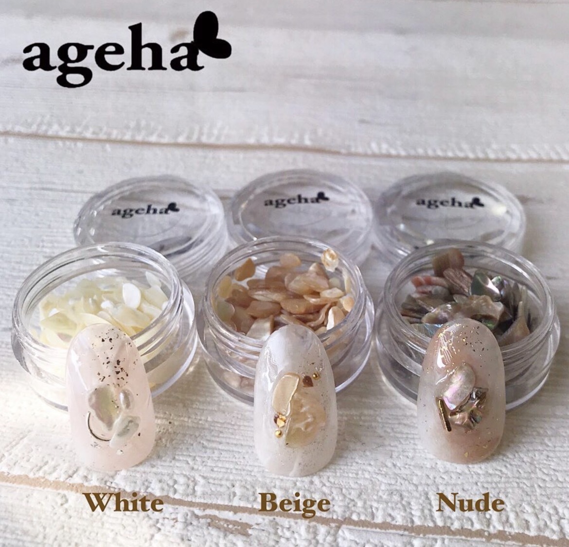 AGEHA YB Beige