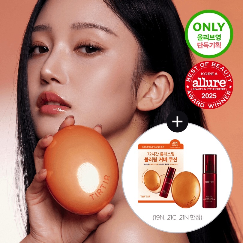 《olive young連線》TIRTIR MASK FIT AI FILTER CUSHION 18g with makeup fixer 80ml