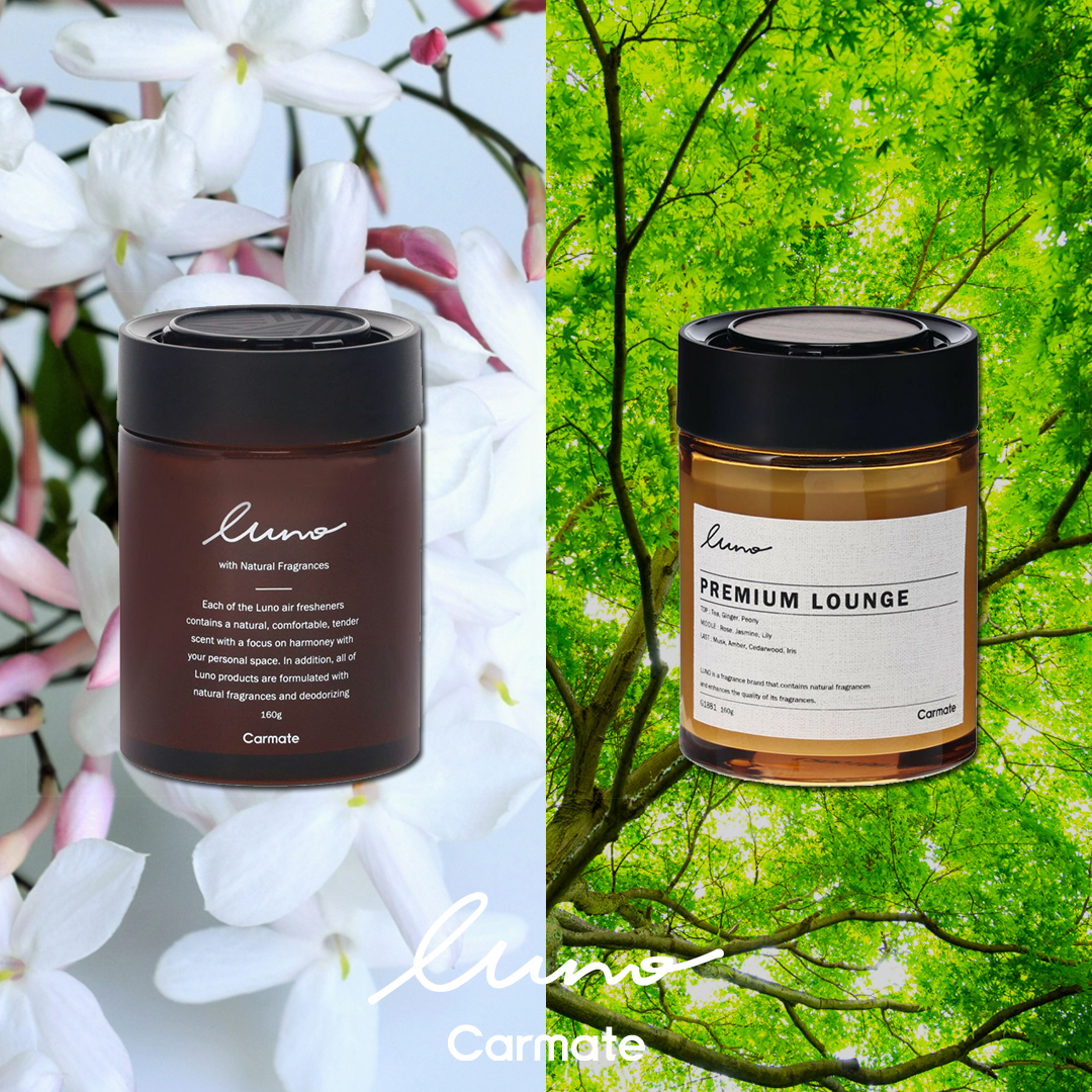 CARMATE LUNO 天然香氛 置杯架型芳香劑 車用芳香劑