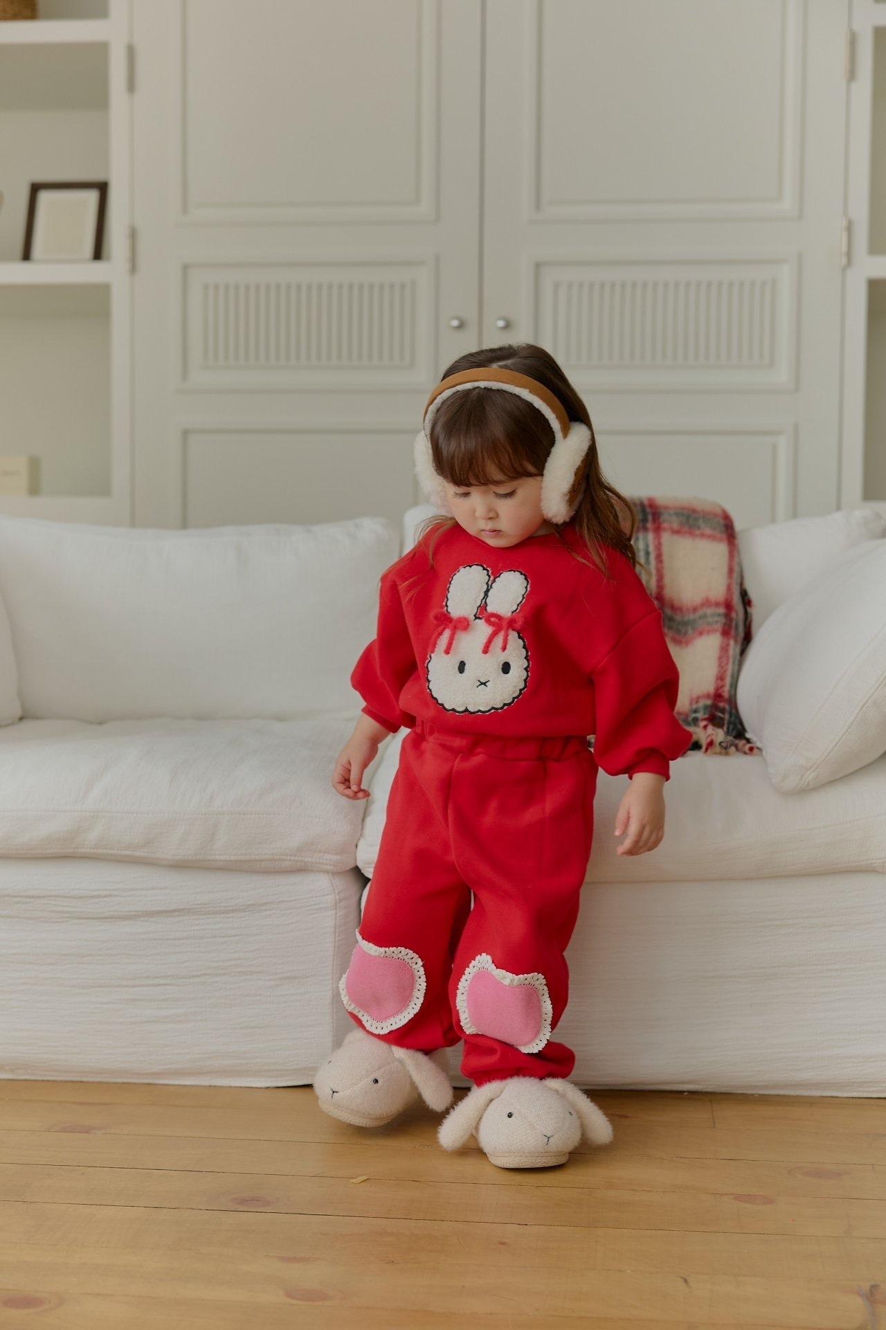 Sera Knee Love Pants