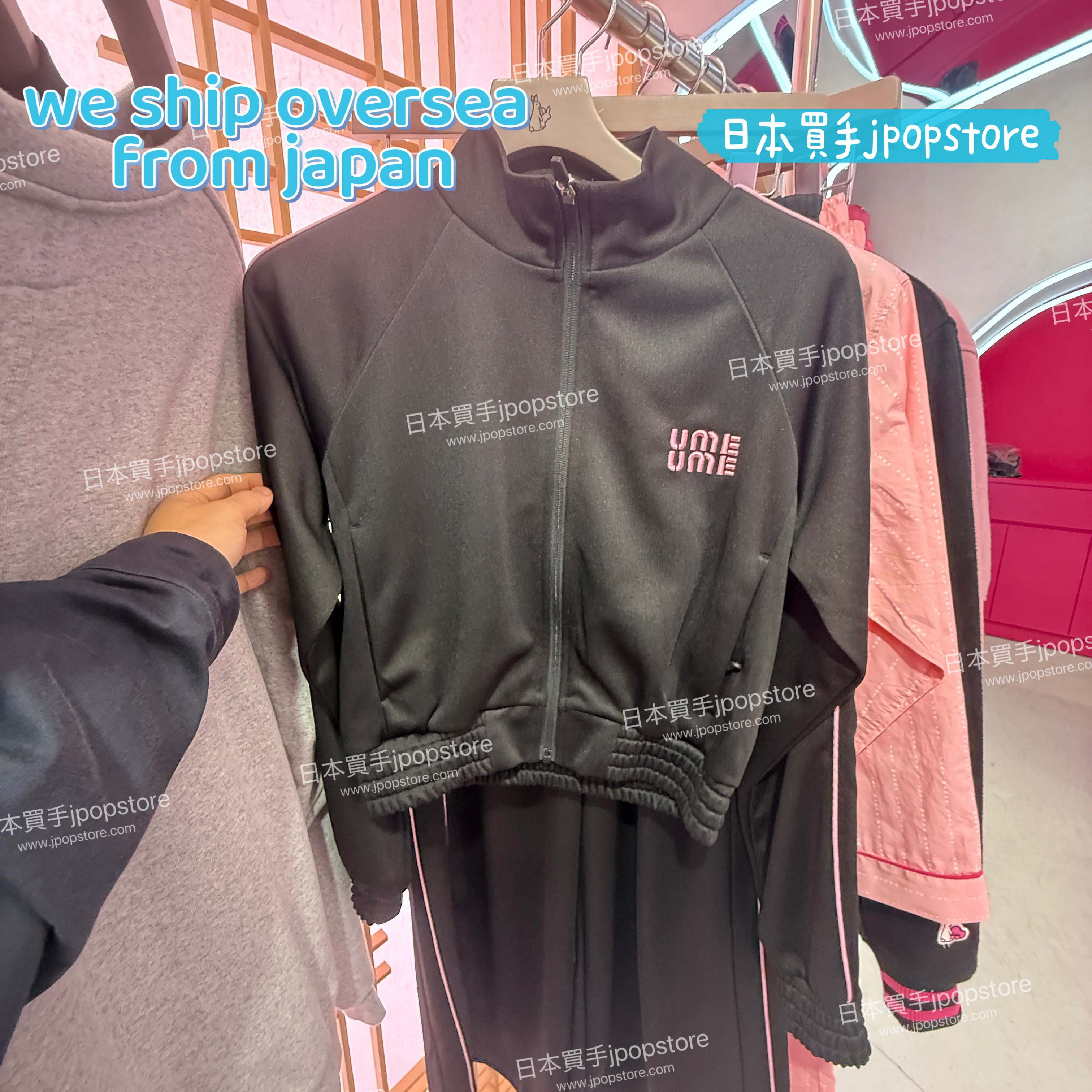 FR2 梅 short jacket　FRJ215 umeume